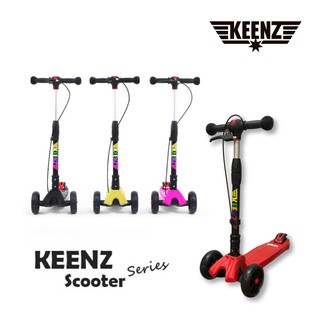 Keenz Scooter รุ่น Fold &amp; Go สกู๊ตเตอร์เด็ก