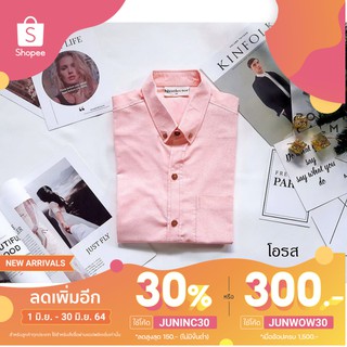 [ลดเพิ่ม30%ใช้โค้ดJUNINC30] เสื้อเชิ้ต oxford สีพื้น ทรงเสื้อปกติ ใส่สบาย ใส่ได้คอปก แขนสั้น/แขนยาว โอรส