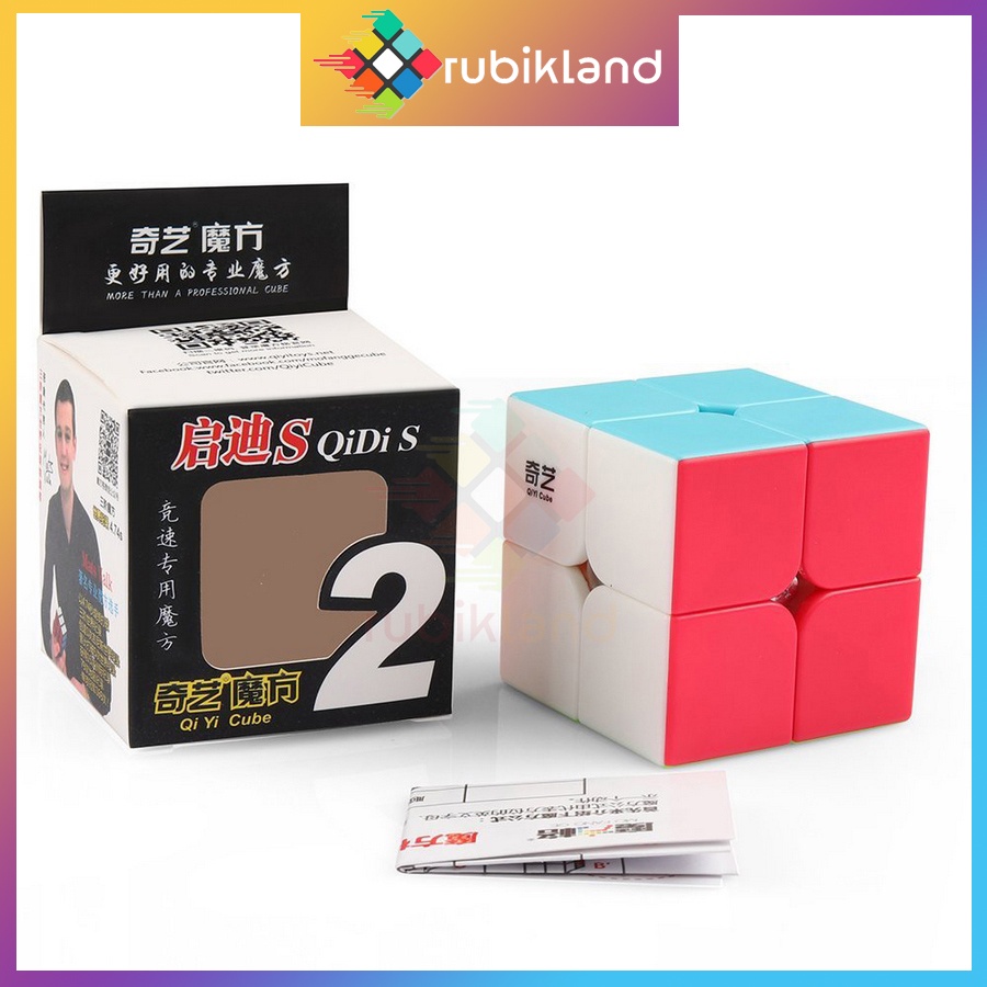 Rubik 2x2 QiYi QiDi S 2x2 Rubiks Cube 2 ชั้นสติกเกอร์ของเล่นทางปัญญาระดับพรีเมียม - Rubik Land