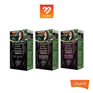 Lolane Nature Code Herbal Color Shampoo โลแลน เนเจอร์ โค้ด เฮอร์บัล คัลเลอร์ แชมพู แชมพูปิดผมขาว