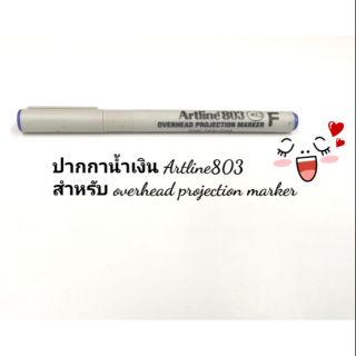 ปากกาเขียนแผ่นใส สีน้ำเงิน Art Line 803