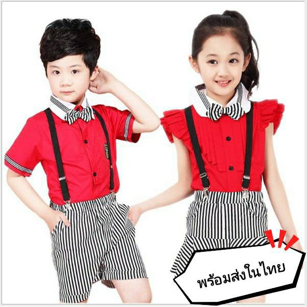 ชุดคู่ชายหญิงชุดการแสดงเด็กสีแดงพร้อมเอี๊ยมเก๋ๆ (พร้อมส่งในไทย)