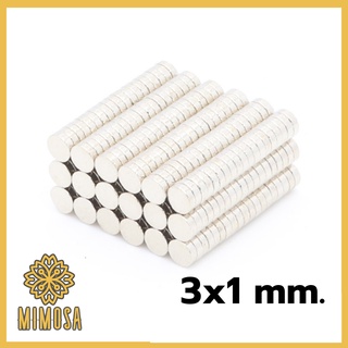 MIMOSA (10 ชิ้น) แม่เหล็ก Neodymium ทรงกระบอก ขนาด 3 mm. มีหลายความหนาแรงดูดสูง แม่เหล็กทดลองวิทยาศาสตร์