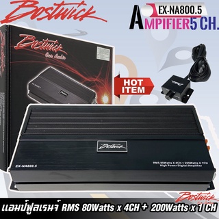 พาวเวอร์แอมป์ BOSTWICK รุ่น EX-NA800.5 EX Series สุดยอดพาวเวอร์แอมพลิฟายเออร์ 5แชนเนล