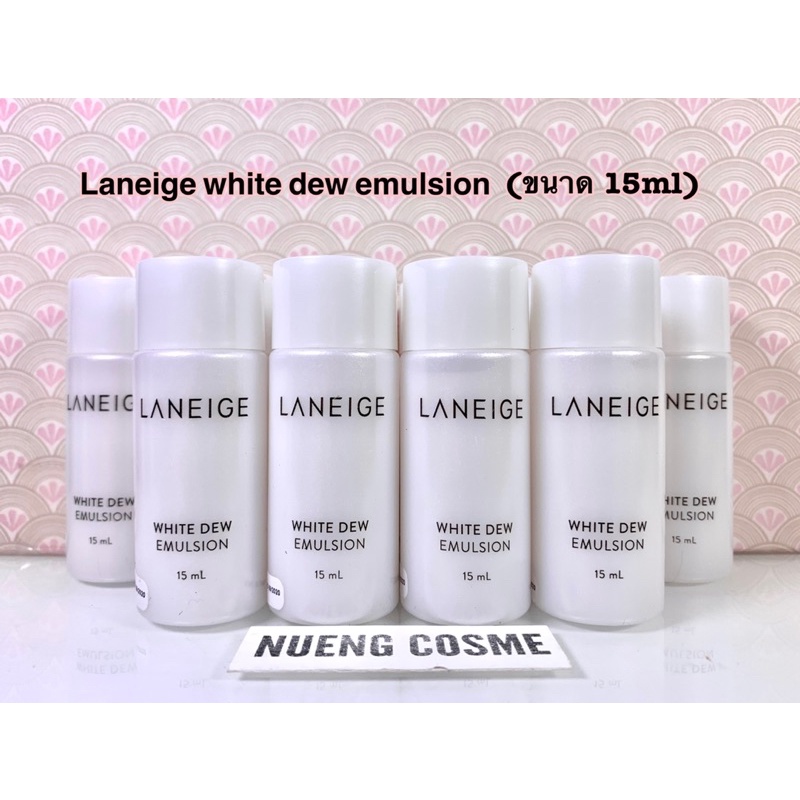 ❤️(พร้อมส่ง)Laneige white dew emulsion
