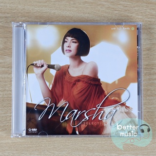 CD เพลง Marsha (มาช่า) อัลบั้ม Selection