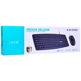 OKER keybord+mouse แบบมีสายokerชุดคีย์บอร์ดและเมาส์สีดำ รุ่นkm-3988