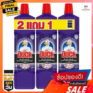 เป็ดโปร แพ็คคู่ 900มล. ฟรี1DUCK PRO TWIN PACK 900ML. FREE1