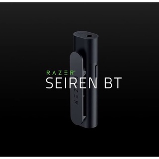 Razer Seiren BT Microphone