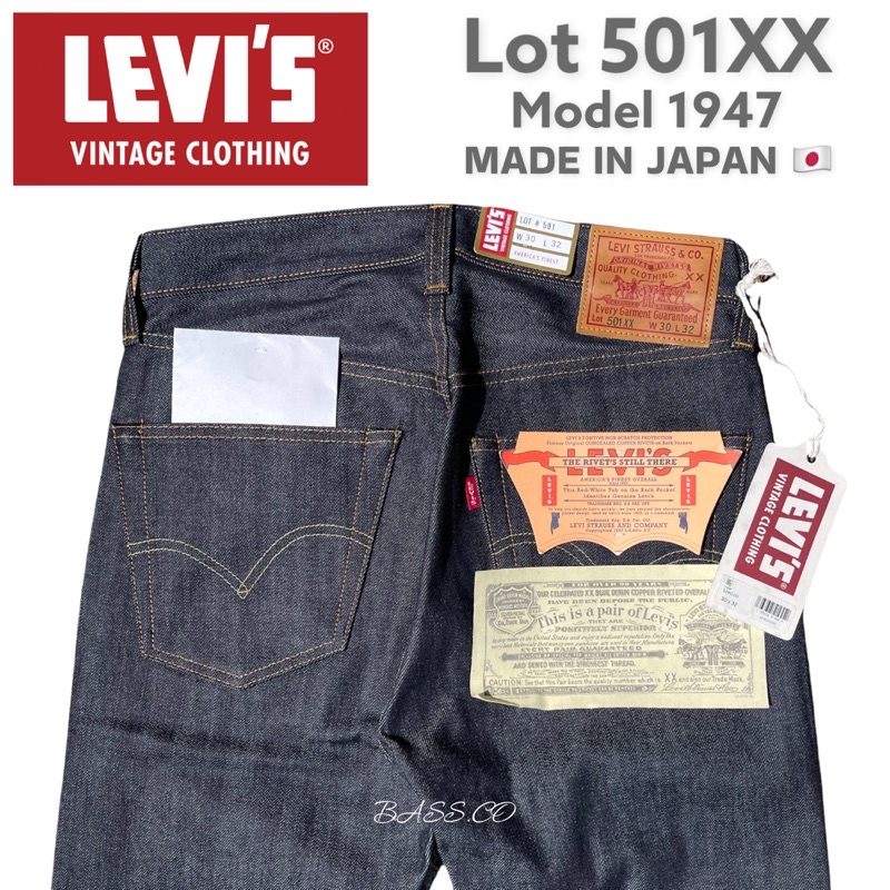 🇯🇵งานญี่ปุ่น🇯🇵 กางเกงยีนส์ Levi’s LVC 501xx 1947 MADE IN JAPAN