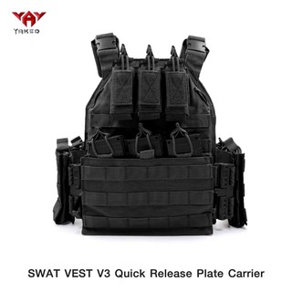 เสื้อเกราะ SWAT VEST V3 วัสดุผ้า NYLON 1000D กันน้ำ ระบบปลดไว (ไม่รวมแผ่นเพลท) จัดส่งฟรี