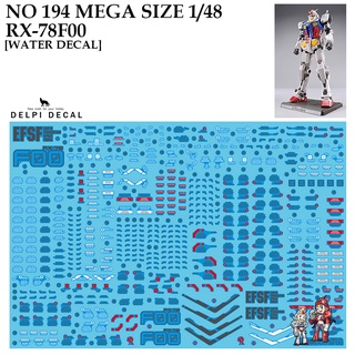 ดีคอลน้ำ [DELPI] 194 MEGASIZE RX-78F00 1/48 [WATER DECAL]