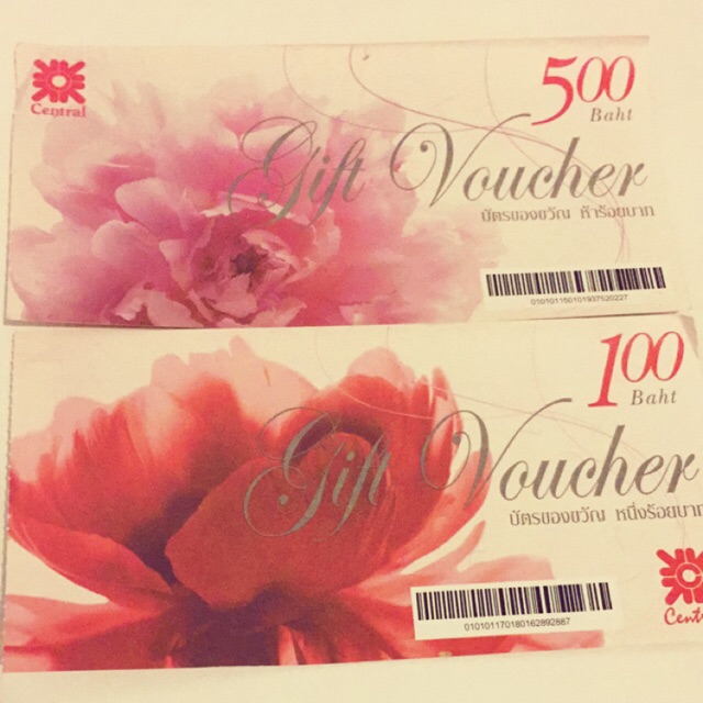 Gift Voucher Central