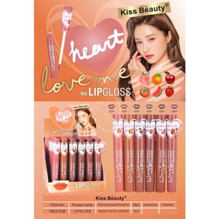 ยกกล่อง แท้ Heart Fruit Love Me Lip gloss Kiss Beauty ใหม่ลิปกลอส