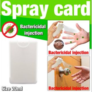 Spray Card สเปรย์การ์ดแบบพกพาตัวฉีดละอองขนาด 20ml