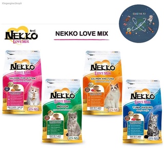 NEKKO love mix อาหารแมว มี 2 ขนาดให้เลือก