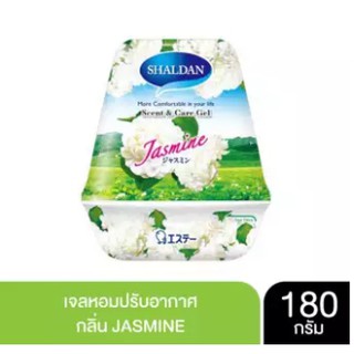 เจลหอมปรับอากาศ SHALDAN รุ่น SCENT &amp; CARE กลิ่น JASMINE (180 กรัม)