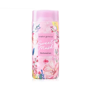 แป้งฝุ่น คิวเพรส Cute Press Sweet Musk Perfume Talc 100 g. คิวท์เพรส สวีทมัสค์ เพอร์ฟูม ทัลค์ แป้งคิวเพรส 748703