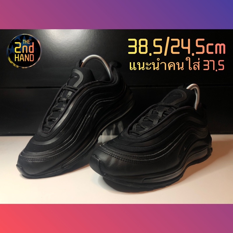 🔥รองเท้าของแท้มือ2 Nike Air Max97 (Size38.5/24.5cm)