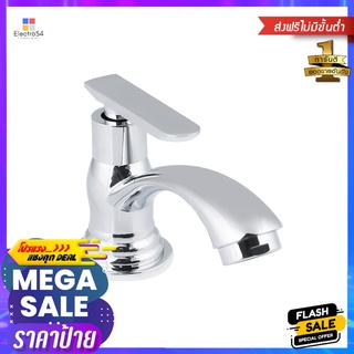 ก๊อกอ่างล้างหน้าเดี่ยว BEN BN 4441234BASIN FAUCET BEN BN 4441234