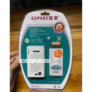 กระดิ่งไร้สาย กริ่งไร้สาย Expert wireless door chime