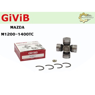 ยอยเพลากลางยี่ห้อ GIVIB GUMZ-7 ใช้สำหรับรุ่นรถ MAZDA M1200-1400TC