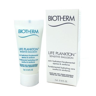 โลชั่นบำรุงผิวหน้า Biotherm Life Plankton Sensitive Emulsion  5 ML