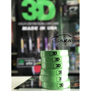 เทปกาว เทปกาวย่นคุณภาพสูง 3D USA แพค 6 ชิ้น สำหรับปิดหรือติดป้องกันขัดสีรถยนต์ พ่นสีรถ แบรนด์ชั้นนำจาก USA