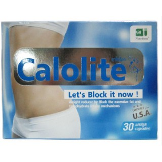 Calolite คาโลไลท์ 30แคปซูล ช่วยลดการดูดซึมแป้ง น้ำตาล ไขมัน ของแท้100% พร้อมส่ง