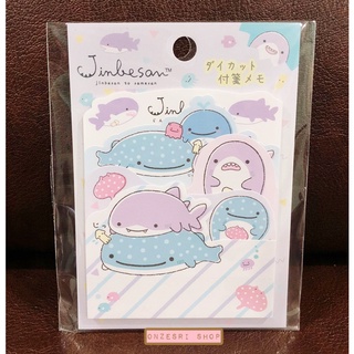 Jinbesan &amp; Same-San Di-cut Sticky Note แบบสีม่วง ขนาด 13.5 x 8 ซม. มี 5 ลาย รวม 20 แผ่น