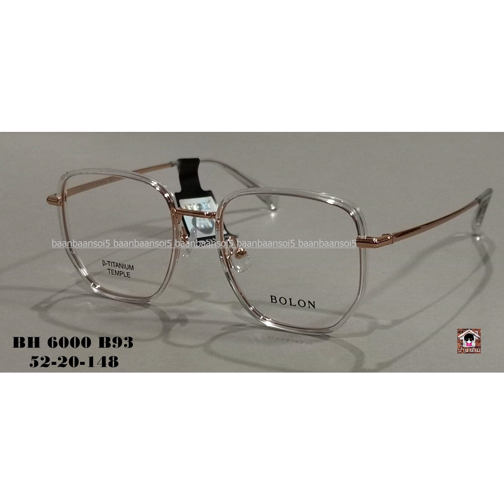 BOLON Copenhagen BH6000 - SS22  Eyewear โบลอน กรอบแว่น สายตาสั้น กรองแสง แท้ 💯% ส่งฟรี