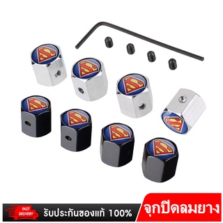 จุกปิดลมยาง ฝาปิดจุกลม ยางรถยนต์ 4 pcs ใช้ได้กับรถทุกรุ่น สต็อกในไทย พร้อมจัดส่ง รูป SUPERMAN