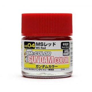 สีกันดั้ม UG04 MS Red Gundam Color 10ml