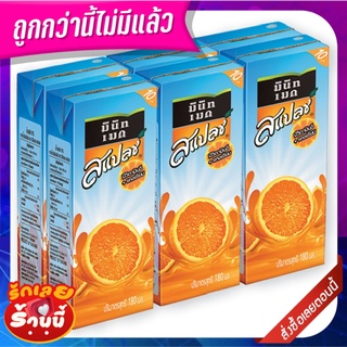 มินิทเมด สแปลช น้ำส้ม15% 180 มล. แพ็ค 6 กล่อง Minute Maid Splash Orange Juice 180 ml x 6