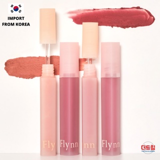 (พร้อมส่ง!) Flynn Breeze Velvet Tint ลิปเนื้อเวลเวท เนื้อนุ่ม ทำให้ริมฝีปากดูอวบอิ่ม สีชัด พิกเม้นต์แน่น