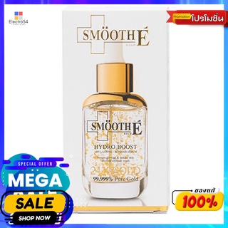 สมูทอี24Kโกลด์ไฮโดรบูสท์เซรั่ม 30 มลผลิตภัณฑ์ดูแลผิวหน้าSMOOTH E 24K GOLD HYDRO BOOST SERUM 30ML