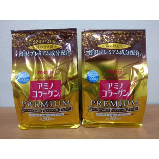 Meiji Amino Collagen รุ่นใหม่ เมจิ คอลลาเจน รุ่นพรีเมียม สีทองของแท้จากญี่ปุ่น