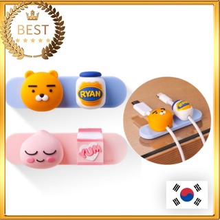 [KAKAO FRIENDS] Magnetic Cable Holder Desk Magnet│Charger Desk Wire Organizer Clip เอพีช และ ไรอัน