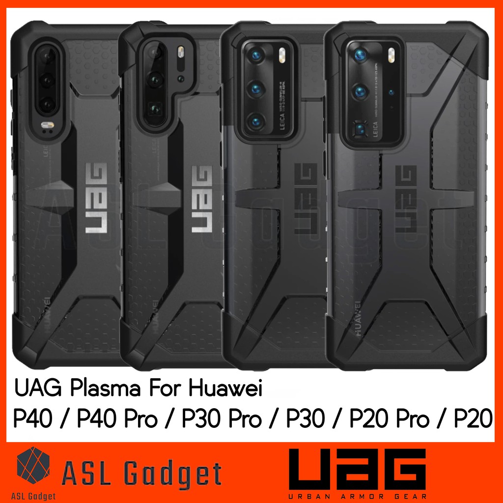 UAG Plasma Case for Huawei P40 / P40 Pro / P30Pro / P30 / P20Pro / P20 รับประกันของแท้ แข็งแรง ทนทาน แต่น้ำหนักเบา