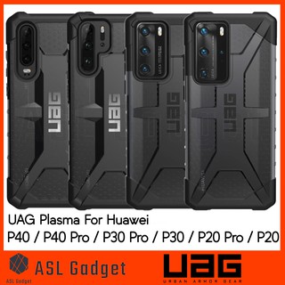 UAG Plasma Case for Huawei P40 / P40 Pro / P30Pro / P30 / P20Pro / P20 รับประกันของแท้ แข็งแรง ทนทาน แต่น้ำหนักเบา