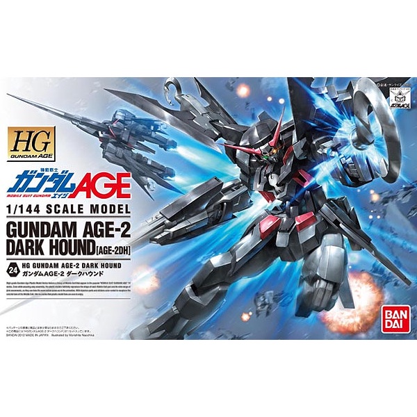 Bandai HG 1/144 Gundam AGE-2 Dark Hound