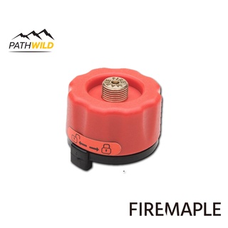อแด็ปเตอร์สำหรับแปลงจากหัวแก๊สแบบเกลียว เป็นแบบเขี้ยวล็อก FIRE-MAPLE FMS-701 GAS ADAPTER V2