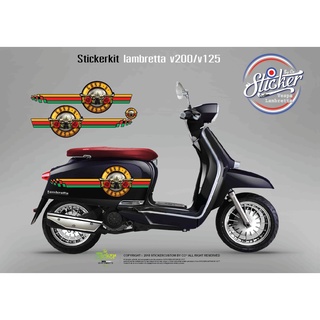 สติ๊กเกอร์ Lambretta ทุกสี ทุกรุ่น 1ชุด