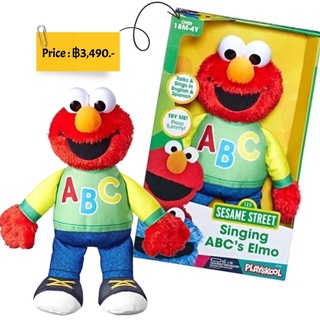 Playskool Sesame Street Singing ABC’s Elmo