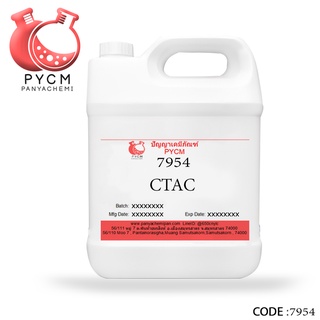 7954 CTAC Cetrimonium Chloride