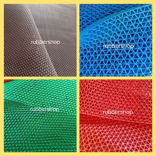 แผ่นยางกันลื่น หนา 3.5 mm. ขนาด 90. cm. × 15 m. พร้อมส่ง💯💯