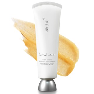 ลด45% ไปเลยสิค้า SULWHASOO White Ginseng Radiance Refining Mask 120ml. / 35ml.