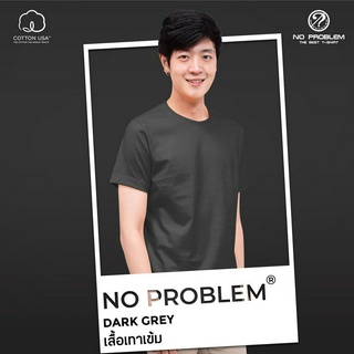 เสื้อยืดคอกลมสีพื้น No problem สีเทาเข้ม - Basic Tee NO.0020 Cotton100% Easy Tone