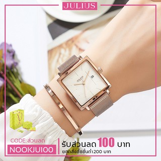 ประกันศูนย์ไทย Julius เกาหลีแท้ 100% รุ่น JA-1207