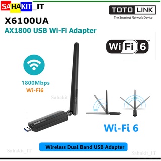 ตัวรับสัญญาณ Wi-Fi แบบ USB สำหรับคอมพิวเตอร์ โน๊ตบุ๊ค TOTOLINK AX1800 Wireless Dual Band USB Adapter รุ่น X6100UA